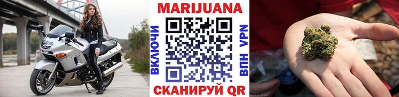 Виды наркоты Южно-Сухокумск Alpha-PVP  Cocaine  Гашиш  Меф мяу мяу  Конопля 