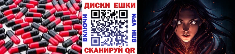 ЭКСТАЗИ 300 mg  blacksprut сайт  Южно-Сухокумск  где найти  