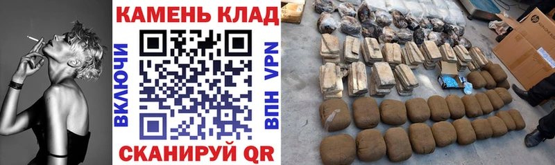 где найти наркотики  Южно-Сухокумск  ГАШ Изолятор 