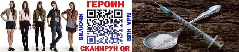 mega онион  Южно-Сухокумск  Героин афганец 