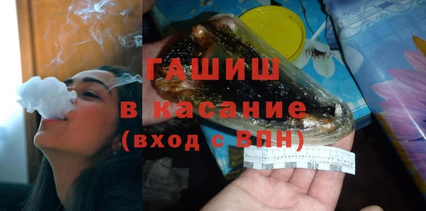 прущий лед Алзамай