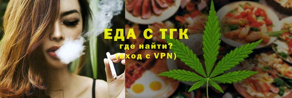 не бодяженный Нея