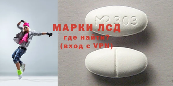 меф Алексеевка