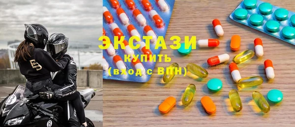 прущий лед Алзамай