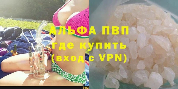 меф Алексеевка