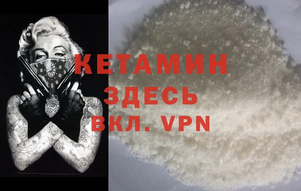 меф Алексеевка