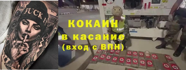 меф Алексеевка