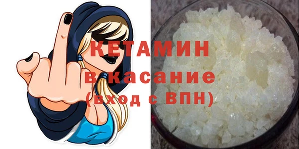 бошки Алексин